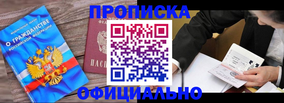 форма 3 в Боровске